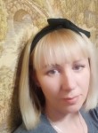 Ольга, 46 лет, Магнитогорск