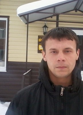 Сергей, 36, Россия, Ревда