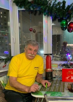 сергей, 65, Россия, Холмск
