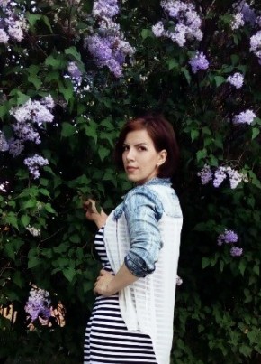 Катерина, 31, Россия, Липецк