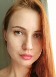 Арина Тарасова, 33 года, Архангельское