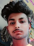 Rohit Kumar, 19 лет, Vapi