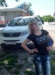 Анна, 31 год, Барнаул