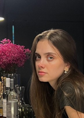 Ирина из Новосибирска 31 год