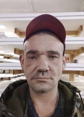 Сергей