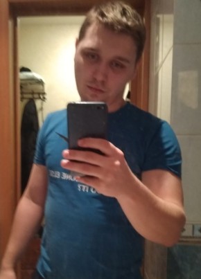 Иван, 22, Россия, Новосибирск