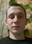 Илья, 23 года, Томск