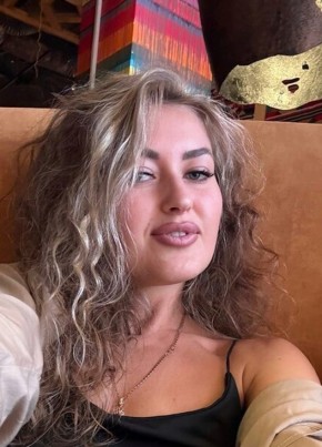 Ирина из Нерюнгри 35 лет