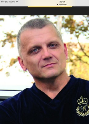 Kraass, 51, Россия, Нальчик
