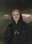 David, 21, Bryansk