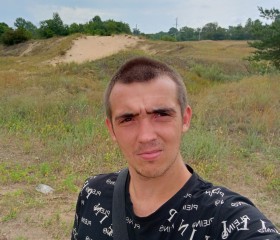 Димон, 24 года, Старобільськ