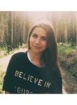 Кристина, 31 год, Ангарск