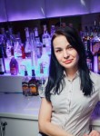 Юлия, 29 лет, Нижний Новгород
