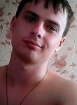 Дмитрий, 34 года, Невьянск