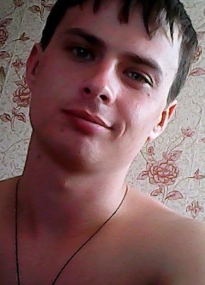 Дмитрий, 34, Россия, Невьянск