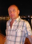 Анатолий, 51 год, Рязань