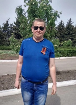 Федя, 41, Україна, Донецьк