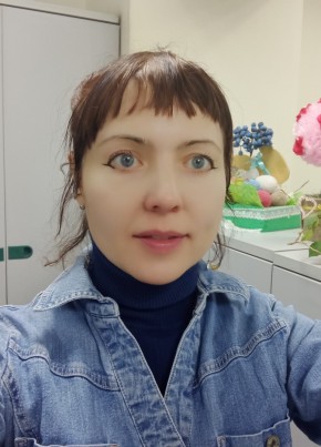 Анна, 44, Россия, Мирный (Якутия)