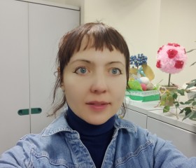 Анна, 44 года, Мирный (Якутия)