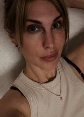 Татьяна из Чистополи 44 года