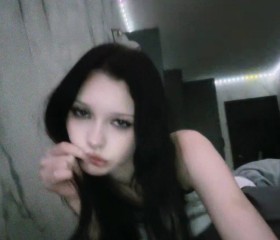 Maria, 18, Petropavlovsk-Kamchatsky