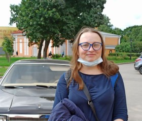 Ксения, 46 лет, Санкт-Петербург