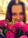 Маргарита, 29 лет, Москва