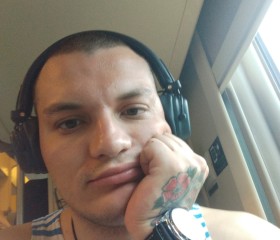 Amiran, 25, Moscow
