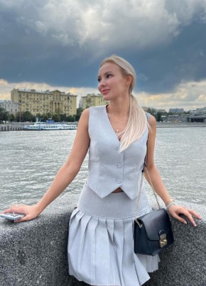 Кристина, 30, Россия, Сочи