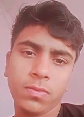Rahul, 18, Federal Democratic Republic of Nepal, Kathmandu