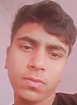 Rahul, 18 лет, Kathmandu