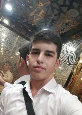 Саид