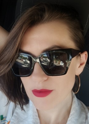 Ирина из Калининграда 42 года