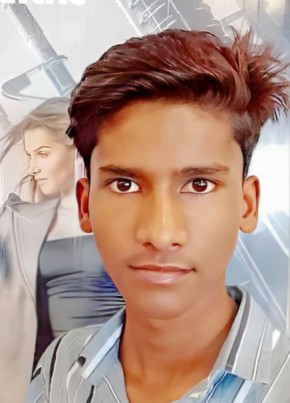 Aamir Ali, 19, India, Lār