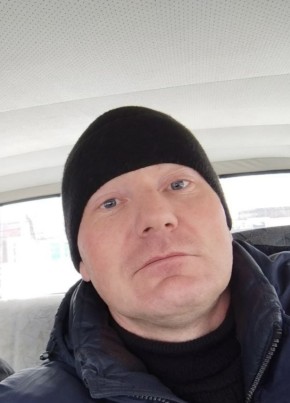 Александр из Благовещенск (Амурской обл.) 42 года