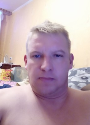 Станислав, 40, Россия, Курчатов