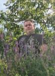 Дмитрий - Саранск