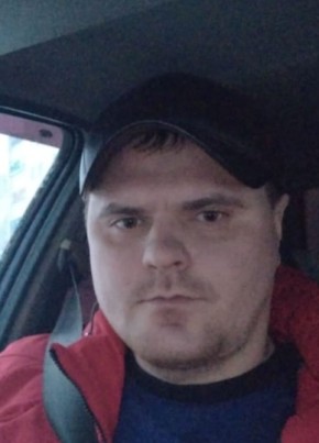 Андрей, 37, Россия, Белебей