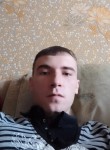 Андрей, 24 года, Лучегорск