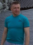 Олег, 49 лет, Прилуки