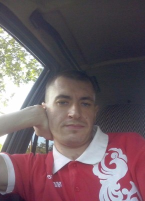 Виталий из Таганрога 43 года
