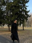 Нина - Safonovo