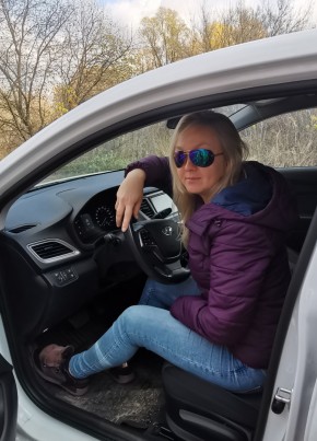 Ольга, 37, Россия, Белгород