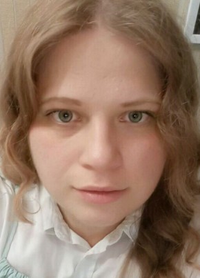Светлана, 31, Україна, Сновськ