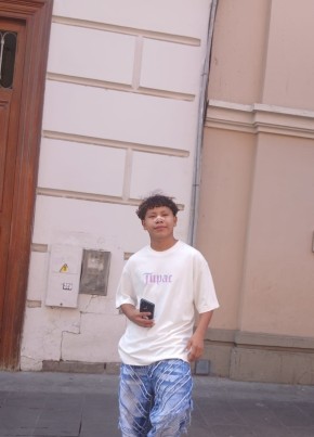 Piero из Lima 19 лет