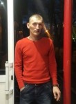 Виталий, 39 лет, Биробиджан