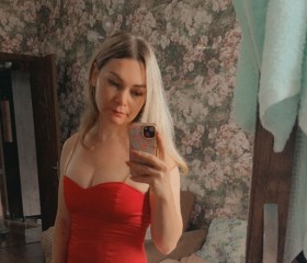 Irina, 34, Tbilisi