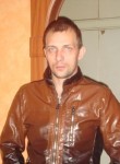 Александр, 38 лет, Новокузнецк