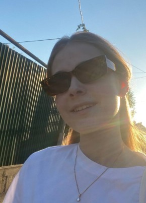 Алиса, 23, Россия, Северодвинск