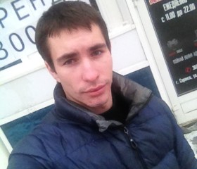 Ринат, 32 года, Москва
